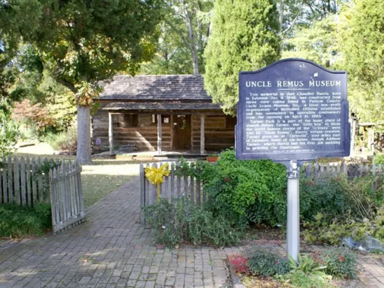 Uncle Remus Museum